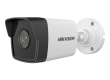 DS-2CD1023G0-IUF Camera Thân IP hồng ngoại 2MP