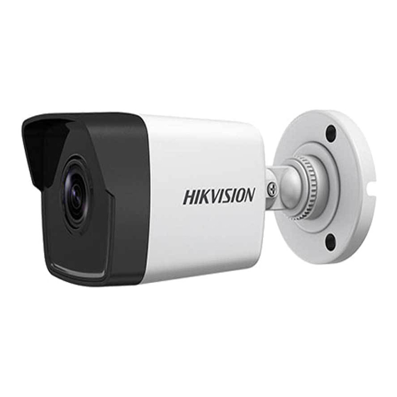 DS-2CD1043G0E-IF Camera IP thân trụ hồng ngoại 4MP